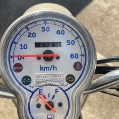 YAMAHA ビーノ vino 車体 FI ❗️インジェクション❗️全国配送可能❗️の画像