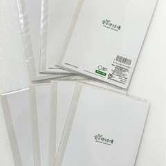 美品【2005年愛・地球博 公式グッズ】モリゾーとキッコロ⭐︎グリーティングカード7枚セットの画像