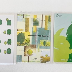 美品【2005年愛・地球博 公式グッズ】モリゾーとキッコロ⭐︎グリーティングカード7枚セットの画像