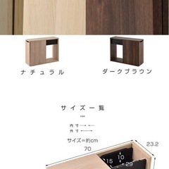 定価15000円/サイドテーブルの画像