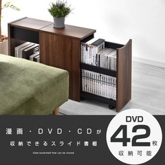 定価15000円/サイドテーブルの画像