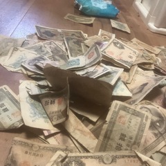 沖縄県内限定早い物勝ち！激レア希少本物年代物古紙幣１枚50円の画像