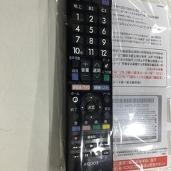 【6ヶ月間保証】SHARP(シャープ) 液晶テレビ 32型 をご紹介！トレジャーファクトリーつくば店の画像