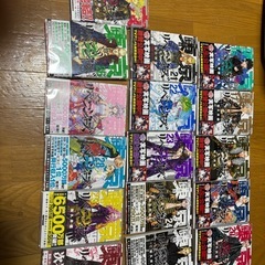 東京リベンジャーズの画像