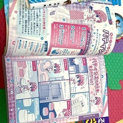 📚お子様用の本色々6冊👧🏻🧒🏻の画像