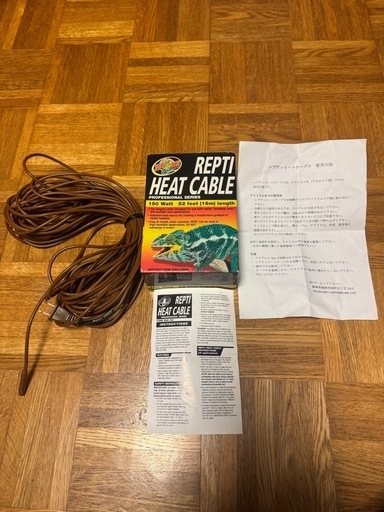 ズーメッド ヒートケーブル 150W 16M 新古品