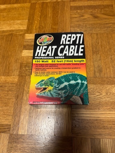 ズーメッド ヒートケーブル 150W 16M 新古品
