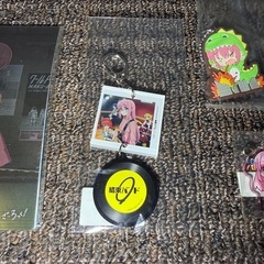 ぼっち・ざ・ろっく！ グッズまとめ売りの画像