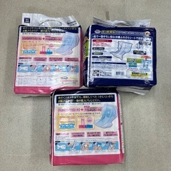 【3点セット】おむつ　尿とりパッド　介護の画像