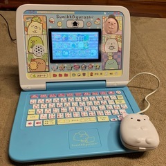 すみっこぐらしパソコン　プレミアムの画像