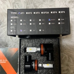 LED イエローフォグ　H8/H9/H11新品の画像