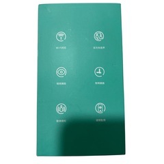 新品未使用⭐️boifun ネットワークカメラ 8211 360°回転の画像