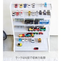 ミニカー&レールトイラック ホワイト の画像