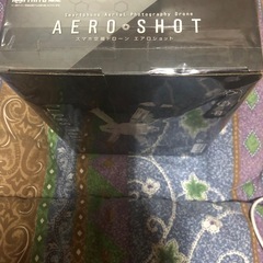 新品未開封AEROSHOTエアロショット
の画像