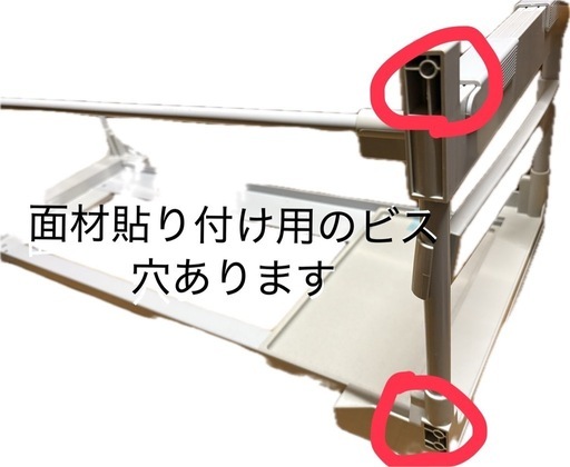 キッチン　ゴミ箱置き