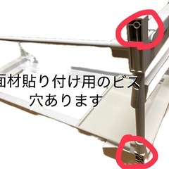 キッチン　ゴミ箱置きの画像