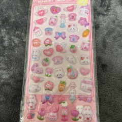 ボンボンシール、ふわふわシール5枚セットの画像