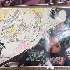 鬼滅の刃の画像