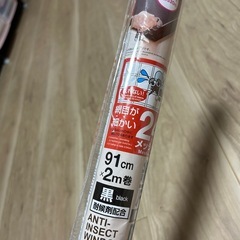 張替え 網戸の画像