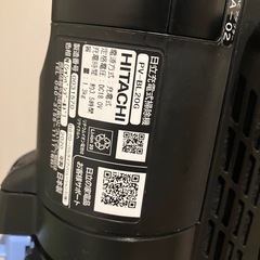 HITACHI コードレス掃除機の画像