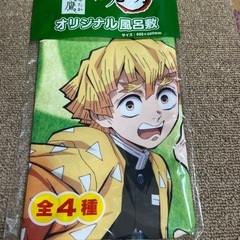 鬼滅の刃の画像