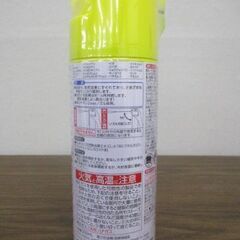 G∀足41 殺虫剤 未開封品 アース 虫コロリ 不快害虫用殺虫 [300ml] 検：害虫駆除 虫よけ 防虫 速効の画像