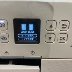 Canon TS5430 インクジェットプリンター　新品未使用の画像