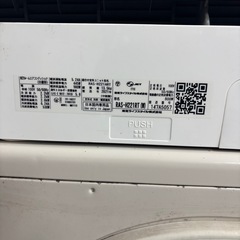 🔴東芝の安心エアコン🔴取付込🤖お掃除機能付き❄️クリーニング済✨️中古 東芝 TOSHIBA ルームエアコン RAS-H221RT 2021年式 100V 15A 主に6畳～ 中古品 ●安心保証1年付き（ガス漏れ、水漏れ、取付不良）✨損害賠償保証で安全✅国家資格保有者が安全作業します🎖️このエアコン購入の方に限り、既設のエアコン取外し処分💰無料💰の画像