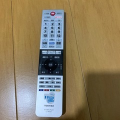 取引中‼️2019年製50型‼️東芝レグザ‼️　液晶問題なし綺麗‼️25日まで‼️お早めに‼️の画像