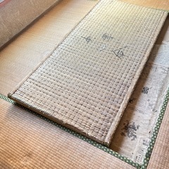 畳差し上げます。
の画像