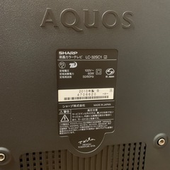 SHARP テレビ 2010年製の画像