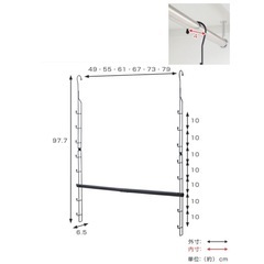 吊るす2段ハンガーの画像