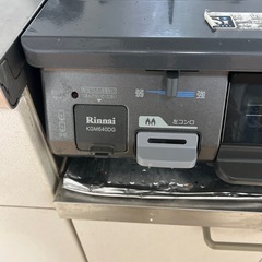 ガスコンロの画像