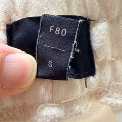 H&amp;M グラフィックプリント ジョガーパンツ 170/80Aの画像