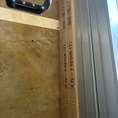 ウッドテック　スカート付き巾木の画像