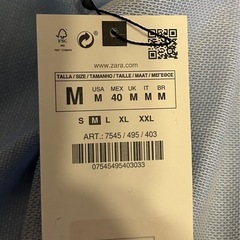 新品ZARA  長袖シャツ　ブルーの画像