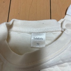 トレーナーの画像