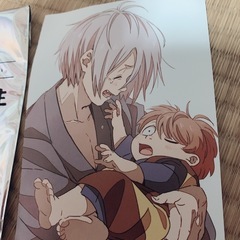 ゲゲゲの鬼太郎 カードの画像