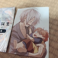 ゲゲゲの鬼太郎 カードの画像