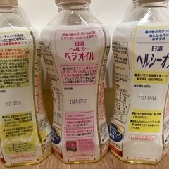 サラダ油　ビール　まとめ売りの画像