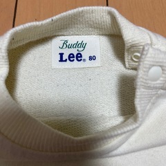 トレーナーの画像