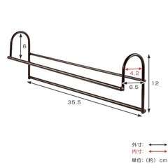 1.5倍ハンガーの画像