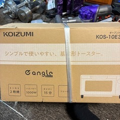 オーブントースターの画像