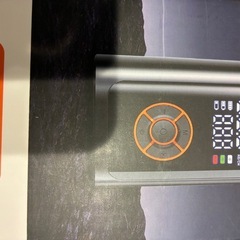 電動空気入れの画像