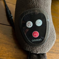 首揉み　ブラウンの画像