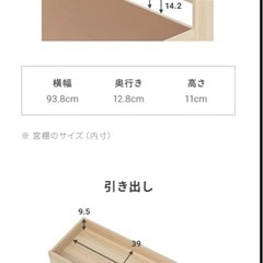 シングルベッド マットレス セットの画像