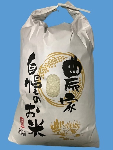 新米10kg無洗米ヒノヒカリ