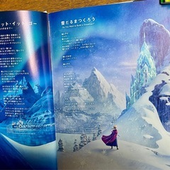 ⛄️アナと雪の女王👑エルサのサプライズの画像