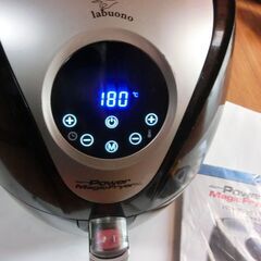 ◍ノンフライヤー（Powerマジックフライヤー）🔵液晶タッチパネル（温度、時間確認済）高さ約３３cm、ティッシュとメジャー比較用です◍未使用保管品、説明書とレシピ付き。◍特に目立ちませんが保管による極小傷は有り）投稿にあたり電源と熱くなるのを確認済、画像の物のみ、★お手数をおかけしますプロフィール必読ですの画像