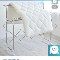 大容量室内物干し の画像